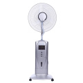 Water Mist Cool Spray Fan